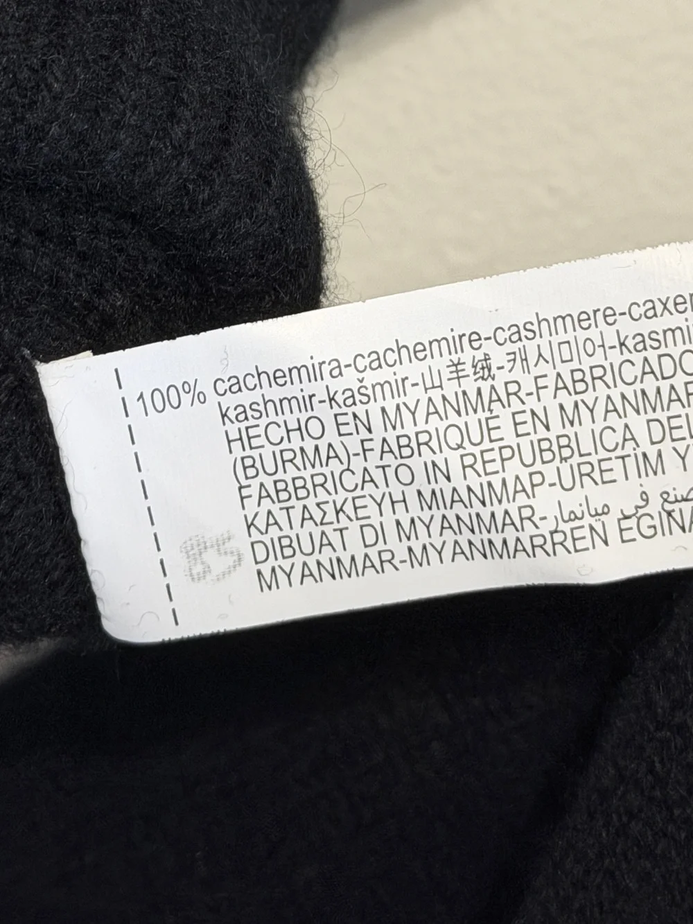 Zara Kid’s Cashmere Sweater Size 9-10 Years Black Crewneck Unisex